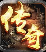传奇私服的祖玛寺庙在哪里与寺庙