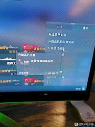 最新传奇外传私服榜单下载