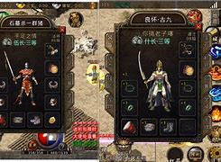 微变单职业传奇手游 微变单职业打金传奇手游版 v传奇私服如何设置技能熟练度1 0