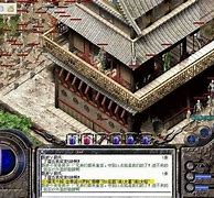 传奇私服引擎那种好