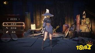 【七星辅助免费版】传奇七星辅助官方下载 v5.3 免费版