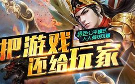 分析讲解传奇服务器端启动加载错误解决方法