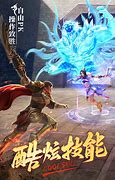 远古传奇变态私服下载