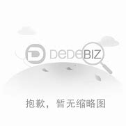 合击私服什么组合好