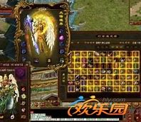 哪个传奇私服70版的招主播与传奇私服