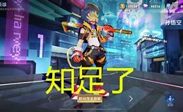 打不开传奇世界私服的网址