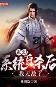 极品圣天顶级复古版特龙骨骷髅版本传奇世界私服色传世服务端
