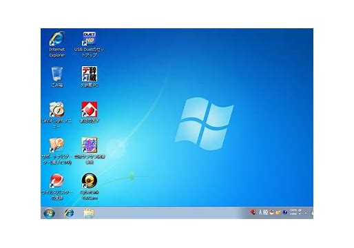 win7 64位系统可以架设成功的传奇私服老版