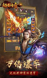 热血传奇sf 初心不改 经典回归