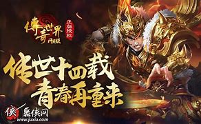 传奇私服加入攻击目标快捷键
