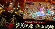 所有传奇私服网站打不开其他网站都能打开就 其他网站都能正常打开的原因以及解决办法