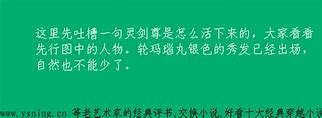妖塔升级！全新玩法“九层魔塔”探秘