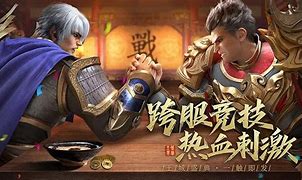 新版玉兔传奇sf 附攻略 下载