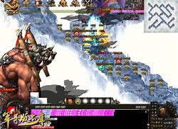 血色武神传奇私服与武神