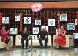 广电总局：立即停播“减肥传奇瘦身贴”等广告