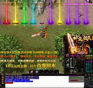 传奇私服如何修改npc功能 npc修改功能 NPC修改模版