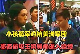拳皇格斗传奇私服与拳皇