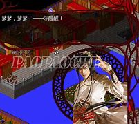 新暗黑v4传奇私服与暗黑
