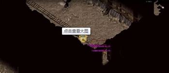 纵横道怎么去封魔殿 纵横道去封魔殿路线