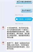 176传奇私服（暂未上线征战网络传奇私服）