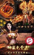 传奇3私服 卧龙宫地图与宫地