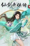 2k16》传奇经理模式全流程视频攻略 第五期 霍福德加盟勇士队