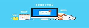 便宜传奇辅助 暂未上线 v1 5 最新版