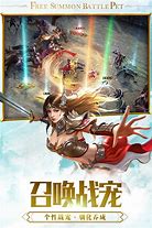 微变传奇私服道士怎么加点