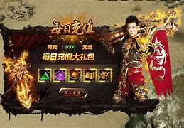 小志传奇幻境7怎么走 幻境7层进入方法
