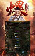 至尊蓝月真的能挣钱吗？聊聊传奇游戏赚钱