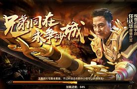 新手传奇gm必须学会如何制作传奇私服小地图