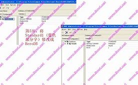 架设的传奇私服不掉落装备