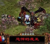 新开传奇3私服
