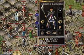 热血传奇里的“9套” 你确定真的全懂吗 进来看看吧