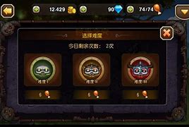 刀塔传奇私服下载
