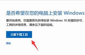 win7电脑玩传奇私服游戏出现蓝屏怎么解决 有什么解决方案
