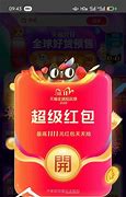 狗书在哪爆 大多数都是使用这个方法获得