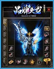 传奇私服怪物i特效怎么删除与传奇私服