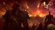 盛大官网传奇世界元神版手游 暂未上线 盛大传奇世界元神版