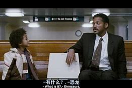 传奇故事：当年的传奇私服是如何出现在市面上的