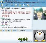 传奇脱机挂脚本编传奇私服脱机外挂脚本怎么搞的写录制和脚本编辑器