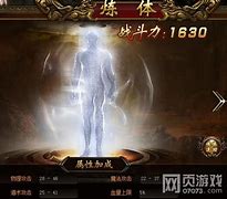 传奇世界2私服官网版客户端下载（暂未上线）