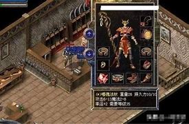 传奇私服的外挂哪里下载 要是免费