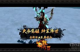 修传奇私服刚进入的蓝字