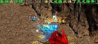 传奇私服准确对法师有用吗与法师