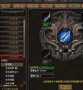 1.85毁灭火龙微变单职业版