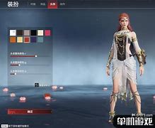 怎么创建传奇私服啊 我想做个应该需要什么啊  – 手机爱问