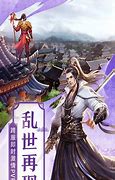 魔之域单职业第6季版
