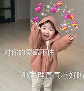 微信聊天中打字如何换行 微信聊天打字换行的操作方法