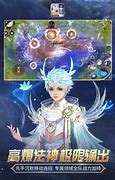 魔域变态私服互通版 随心互通 任性畅玩